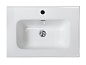Раковина керамическая Belbagno BB700ETL