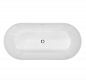Ванна акриловая отдельностоящая Belbagno BB306-1485