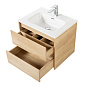Тумба с раковиной подвесная Belbagno KRAFT 700, Rovere Nebrasca Nature, 710х460х515, KRAFT-700-2C-SO-RNN/BB700ETL
