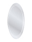 Зеркало CEZARES CZR-SPC-D900-LED
