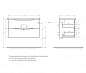 Тумба подвесная с черной раковиной из литьевого мрамора BelBagno MARINO 90 Rovere Moro