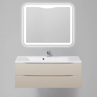 MARINO База под раковину подвесная с двумя выкатными ящиками, Crema Opaco, 1200x450x530, MARINO-1200-2C-SO-CO-P