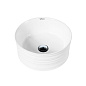Раковина накладная керамическая Belbagno BB1420