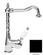 Смеситель для раковины Cezares ELITE-LSM2-NOP