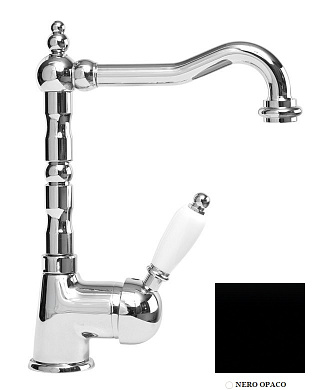 Смеситель для раковины Cezares ELITE-LSM2-NOP