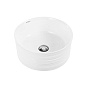 Раковина накладная керамическая Belbagno BB1406