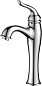 Смеситель для раковины высокий BELBAGNO TIFFANI TIF-LMC-CRM
