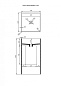 Напольная раковина из искусственного камня Solid Surface CEZARES CZR-SLIDER-450/850-LV-SS