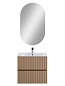 Тумба подвесная с керамической раковиной, Art&Max ELEGANT, 60 см капучино матовый AM-ELEGANT-600-2C-SO-CM-LED+AM7110-60