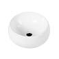 Раковина накладная керамическая Belbagno BB1065
