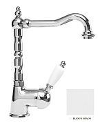 Смеситель для раковины Cezares ELITE-LSM2-BIO