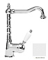Смеситель для раковины Cezares ELITE-LSM2-BIO