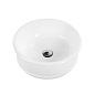 Раковина накладная керамическая Belbagno BB1383