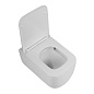 Унитаз подвесной безободковый с сиденьем и смывом ТОРНАДО BelBagno БЛЕСК (LUCE) BB076CH-TOR/SC