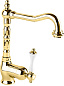 Смеситель для раковины Cezares MARGOT-LSM2-03/24-Bi