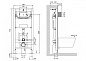 Система инсталляции для унитазов BelBagno BB001-120 с кнопкой смыва BB014-SR-BIANCO
