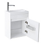 Тумба подвесная с раковиной из литьевого мрамора BelBagno PIETRA MINI 46-R Bianco Lucido
