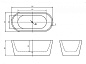 Ванна акриловая отдельностоящая Belbagno BB306-1585