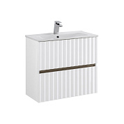 ELEGANT База под раковину подвесная с двумя выкатными ящиками, 60 см AM-ELEGANT-600-2C-SO-BL-LED-P белый глянцевый