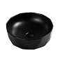 Раковина накладная керамическая Belbagno BB1409H301