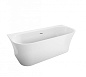 Ванна акриловая пристенная Belbagno BB711-1700-750