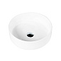 Раковина накладная керамическая Belbagno BB1357