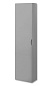 Колонна подвесная CEZARES STYLUS 55222 Grigio nuvola 140 см