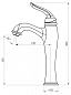 Смеситель для раковины высокий BELBAGNO TIFFANI TIF-LMC-CRM