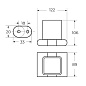 Cтакан подвесной ART&MAX PLATINO AM-E-3968-MB