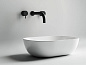 Умывальник чаша накладная прямоугольная Ceramica Nova Element 455*325*135мм