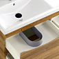 MARINO-CER База под раковину подвесная, Rovere Rustico, MARINO-CER-1200-4C-SO-2-RR-P