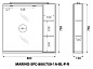 Шкаф зеркальный правосторонний, Belbagno Marino 800х150х750, Bianco Lucido, MARINO-SPC-800/750-1A-BL-P-R
