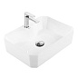 Раковина накладная керамическая Belbagno BB1387