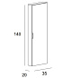 Колонна подвесная CEZARES STYLUS 55222 Grigio nuvola 140 см