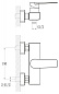Смеситель для душа BELBAGNO CARIN CAR-ESDM-CRM
