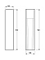Пьедестал BELBAGNO ALISE BB540P