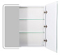 Зеркало-шкаф с подсветкой BelBagno SPC-MAR-800/800-2A-LED-TCH