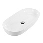 Раковина накладная керамическая Belbagno BB1349