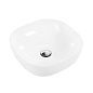 Раковина накладная керамическая Belbagno BB1301