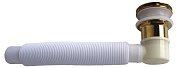 Слив-перелив для акриловых ванн BB39-OVF-ORO