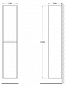 Колонна подвесная BelBagno KRAFT, 330x300x1600, Rovere Galifax Bianco, KRAFT-1600-2A-SC-RGB-R, правосторонняя
