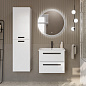 Шкаф подвесной CEZARES Bianco Lucido, белый глянец ECO-1500-2A-SC-BL+RS156BL.3/96