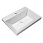 Тумба подвесная с раковиной из литьевого мрамора BelBagno AURORA 60 Rovere Tabacco