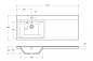 Раковина из литьевого мрамора, левосторонняя Belbagno BB1200/480-LV-MR-L