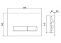 Кнопка смыва BelBagno MARMI BB009-MR-BIANCO