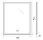 Зеркало с подсветкой и подогревом BelBagno SPC-GRT-700-800-LED-TCH-WARM