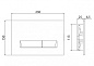 Система инсталляции для унитазов BelBagno BB002-80 с кнопкой смыва BB012-MR-NERO.M
