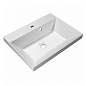Тумба с раковиной подвесная BelBagno Marino 600 Bianco Lucido, 600x450x500, MARINO-600-2C-SO-BL-P/BB600/450-LV-MR-AST