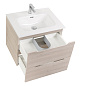 Тумба с раковиной подвесная Belbagno ETNA 700, Rovere Grigio, 710х460х515, ETNA-700-2C-SO-RG-P/BB700ETL