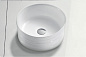 Раковина накладная керамическая Belbagno BB1420